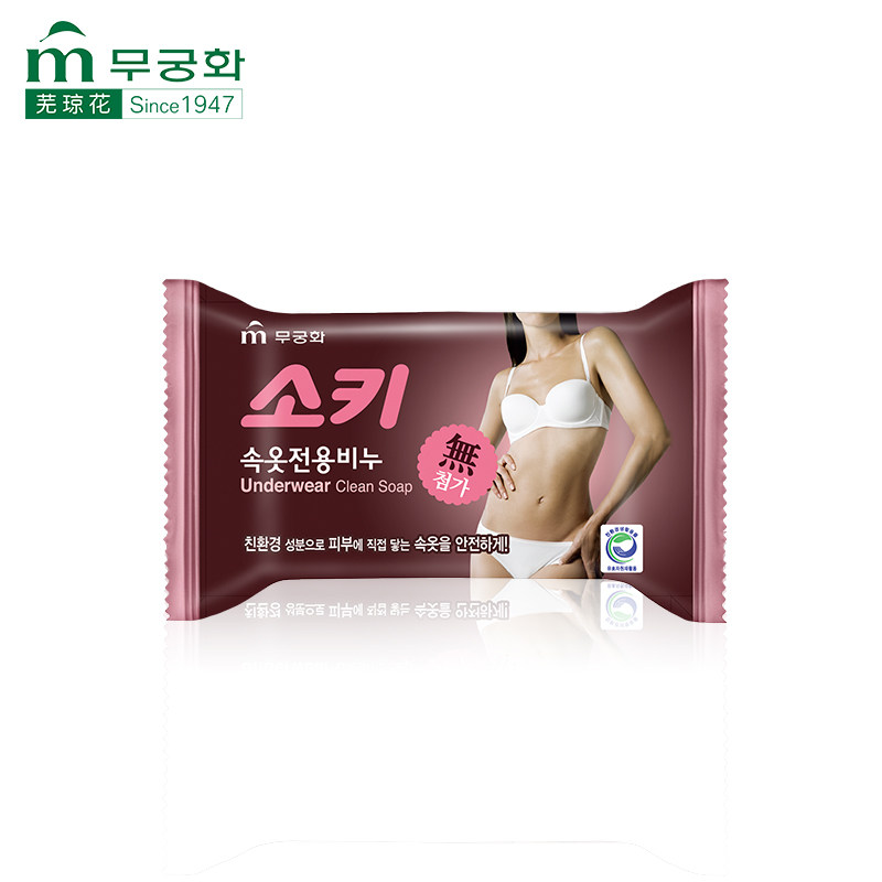芜琼花内衣皂150g*7块洗 芜琼花洗衣皂