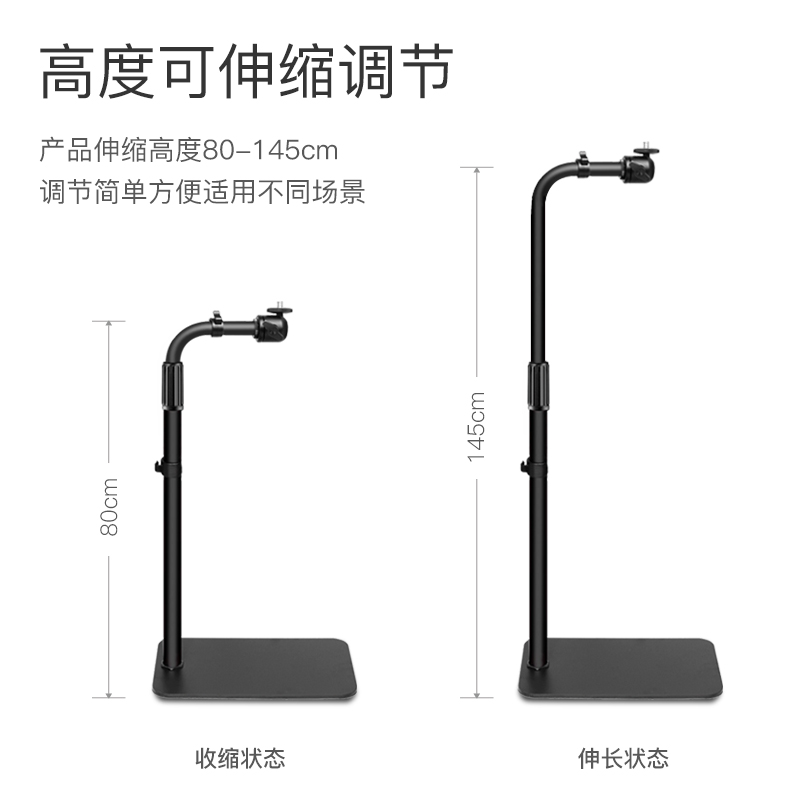 投影仪支架床头家用落地置物架适用于Z7X极米H3S小米青春版坚果当贝魔屏靠墙进沙发万向伸缩投影机放置台架子 - 图0