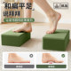 Yoga brick for women's fitness home use