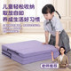 Primary school students' nap mat can be folded, moisture-proof and thickened, and the yoga mat can be used to sleep on the classroom floor. Children's nap mat