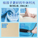 Nap pad, portable nap pad for primary school students, special thickened nap pad