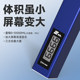 The same high-precision vital capacity tester used in the school's high school entrance examination