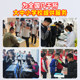 Wanqing spirometry tester