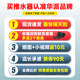 Aluminum alloy water pusher large floor cleaning wiper