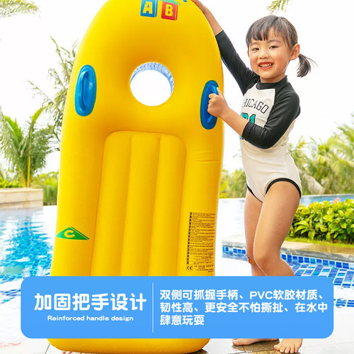 儿童冲浪板充气滑板浮排游泳漂浮神器装备玩趴水板上面戏水冲浪板 - 图1
