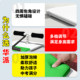 仰卧板体育训练器专用学生仰卧板