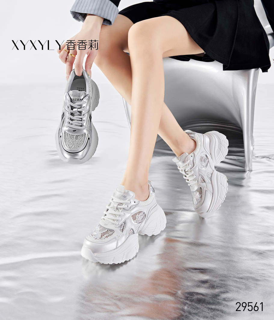 香香莉老爹鞋女2025春季新款时尚休闲简约粗跟系带中跟圆头29561,淘宝优惠券,粉丝福利购,淘宝优惠卷