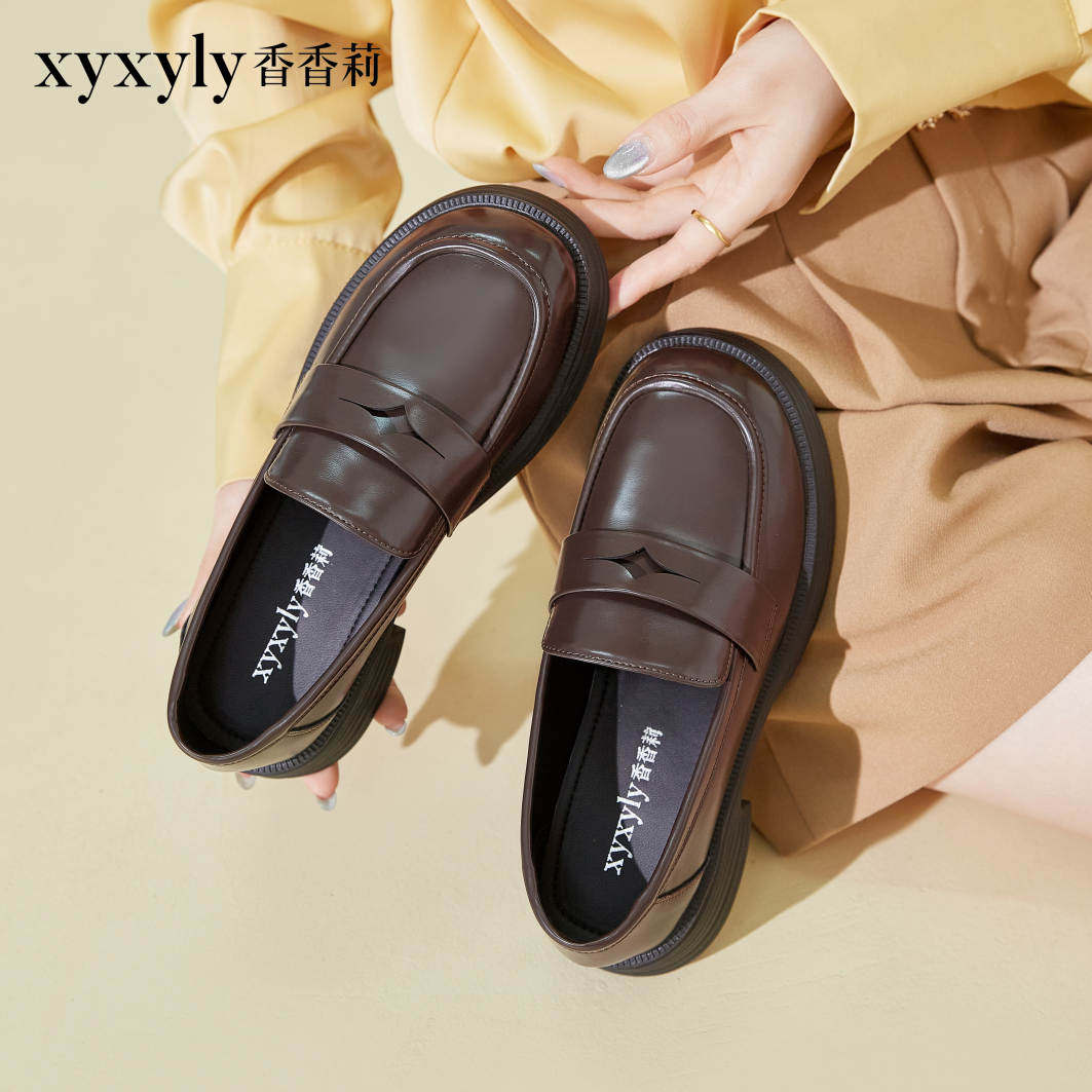 香香莉27275乐福鞋女2024秋季新款英伦风小皮鞋一脚蹬单鞋潮27305,淘宝优惠券,粉丝福利购,淘宝优惠卷