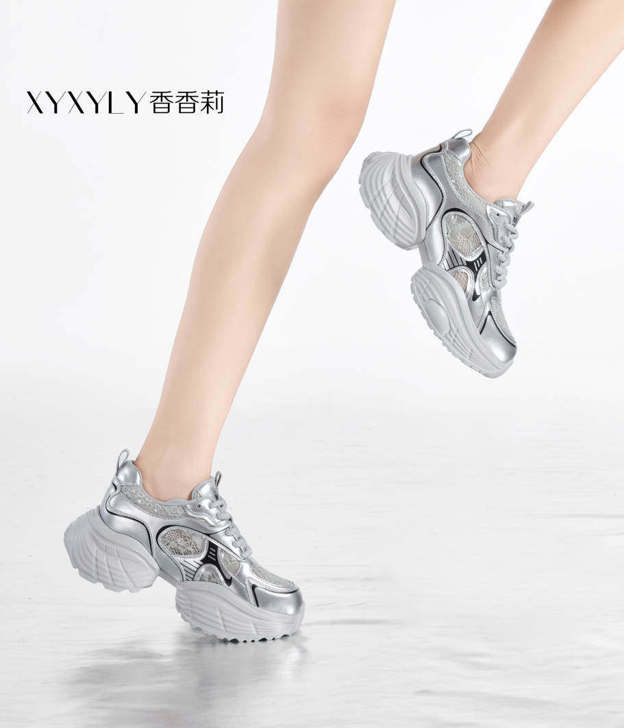 香香莉老爹鞋女2025春季新款时尚休闲简约粗跟系带中跟圆头29561,淘宝优惠券,粉丝福利购,淘宝优惠卷