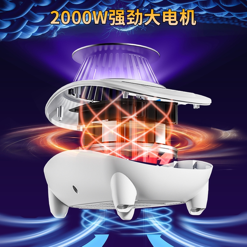 干衣机家用主机小型通用配件风干大功率速干机器烘干机衣服神器 - 图1