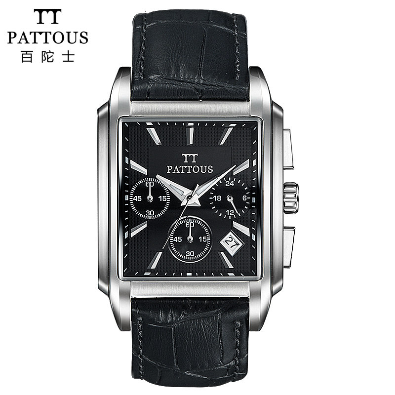 百陀士男士方形学生防水表石英表 臻表手表国产腕表