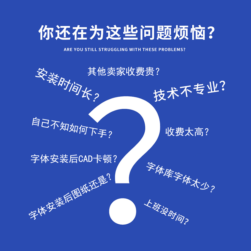 CAD批量打印插件工具多文档批量代转快速导出pdf图文打印店出图纸 - 图1