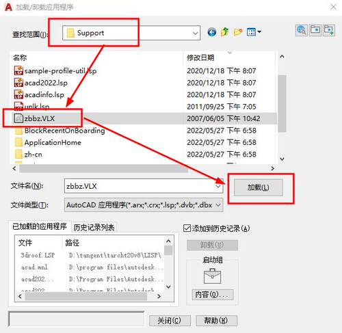 CAD坐标标注插件 CAD2000~2026一键标注XY坐标安装教程永久zbbz - 图0