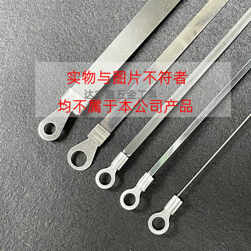 家用封口机加热条发热丝脚踏封边机真空包装机封口条电热封切工具 - 图0