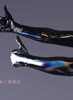炫彩亮皮手套日系高弹内衣配件大码3xl200斤胖MM可镜面PU镜面手套
