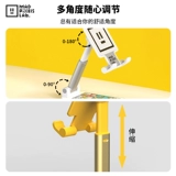 {Winter Brother Fans Exclusive} Black Fish Desktop Desktop Mobile Smedoles Relief High складной портативный маленький универсальный универсальный универсальный iPad Tablet Lazy Pursuit Live Artifact New