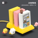 Это применимо только к Black Fish Fish 10000 MAH Pixel Pixel Screengure Fast Зарядку на 20 Вт медленная зарядка 2A, заряжая три -в одном может заряжать 3 зарядки сокровища одновременно