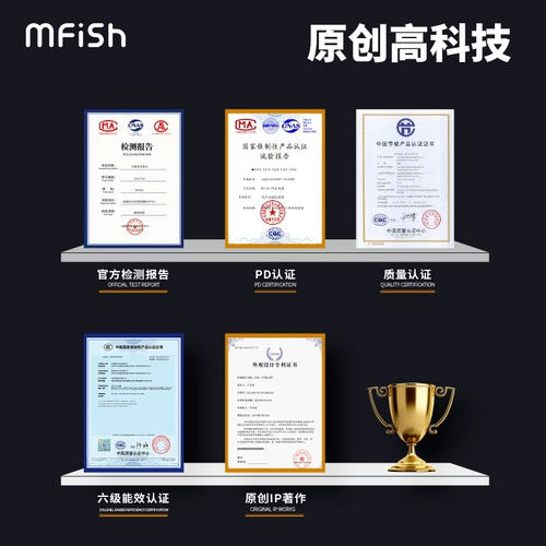 Apple, подарочная коробка, упаковка, космонавт, iPhone 13/14, зарядное устройство, штекер с зарядкой, iPhone11 Pro, мобильный телефон, быстрый комплект, iphone, быстрая зарядка 20W