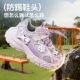 Warm cotton shoes for children, dad shoes, soft sole running shoes