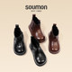 Black leather boots for kids Chelsea boots for women