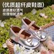 Girls' Leather Shoes Spring and Autumn 2025 New Little Girl Princess Shoes Fashionable Baby Girl Single Shoes Baby Soft Sole Shoes