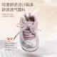 Casual versatile moral training shoes baby sneakers soft sole