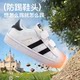 2025 Spring and Autumn New Baby Toddler Shoes Soft Sole Children's Sports Shoes 1-3 Years Old 2 Girls' Shoes Boys' White Shoes