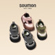 Casual shoes kindergarten shoes girls sneakers baby shoes