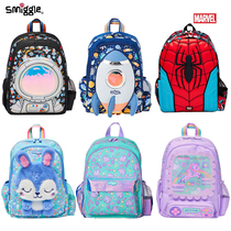 New Zealand Smiggle School Bag Elementary School Kids Kindergarten Big Class 1-2 Age Mid-Shoulder Suburban Walking Backpack