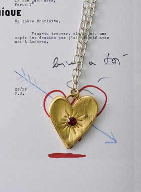 Picnique光芒爱心红石镶嵌项链