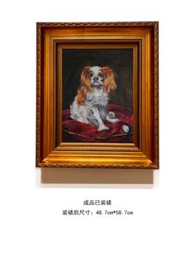 FOS艺术收藏《小猎犬》带给你温暖的油画 书房卧室装饰画手工装裱