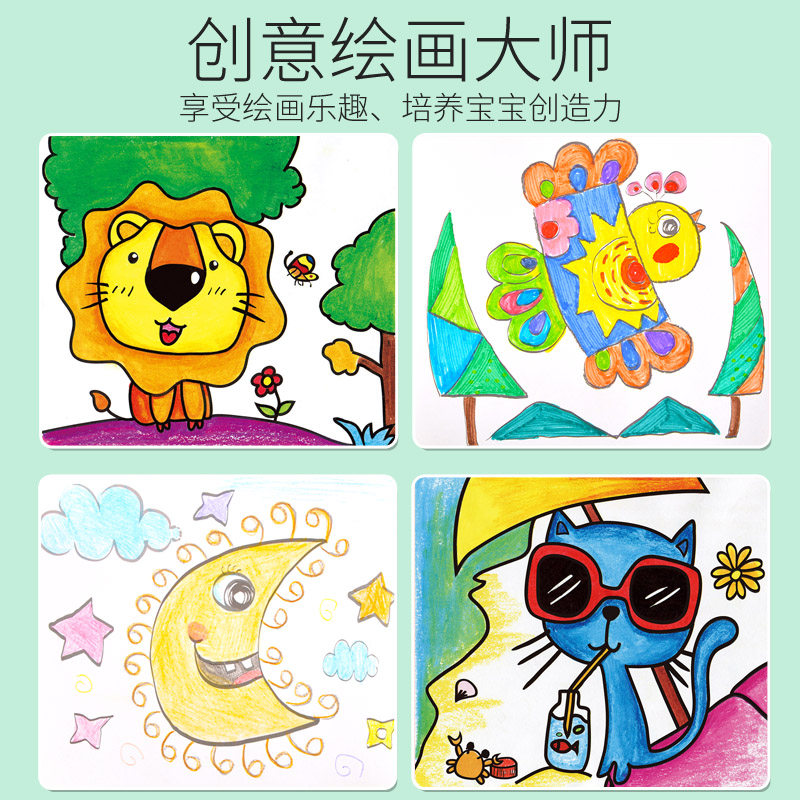 绘画套装画画工具小学生礼盒水彩笔 蘅芜玩具文具礼盒/绘画套装