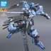 Bandai Gundam Model Iron and Blood Orphan Group HG IBO 27 1/144 Vidal Vidar Gundam - Gundam / Mech Model / Robot / Transformers mô hình robot gundam Gundam / Mech Model / Robot / Transformers