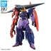 Bán trước mô hình lắp ráp Bandai HGBD: R 1/144 được mô tả sơ lược về Zeltzam Creative RISE - Gundam / Mech Model / Robot / Transformers mo hinh gundam Gundam / Mech Model / Robot / Transformers