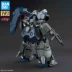 Mô hình Gundam Bandai HGUC 221 1/144 Gustav Carl NT Loại sản xuất UC - Gundam / Mech Model / Robot / Transformers