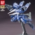 Bandai Gundam Model Iron and Blood Orphan Group HG IBO 03 1/144 Gretz Chỉ huy máy bay - Gundam / Mech Model / Robot / Transformers gundam hg giá rẻ Gundam / Mech Model / Robot / Transformers