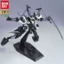 Mô hình Gundam Bandai HG 00 46 1/144 Sakusho Man Gundam Bushido - Gundam / Mech Model / Robot / Transformers