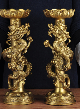 烛台家居客厅寺庙佛前创意摆件