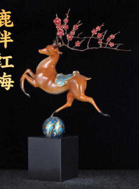 彩铜一路相伴铜鹿摆件招
