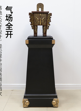 黄铜鼎盛千秋落地摆件开业礼品