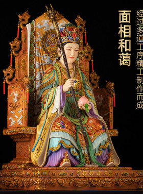 黄铜珐琅彩王母娘娘神像