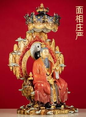 台湾黄铜彩绘灵宝天尊神像三清道祖摆件三清上清像家用道观供奉
