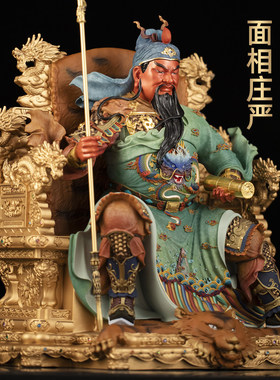 彩铜关公神像摆件关二爷
