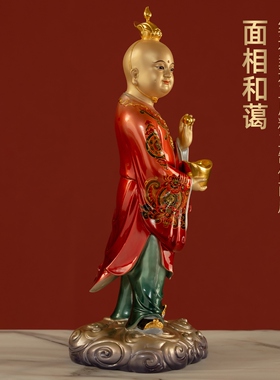 台湾全铜珐琅彩招财童子摆件财神爷护法善财童子神像家用客厅供奉
