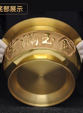 黄铜香炉家用室内供佛奉插上香烧香的大号线香盘香薰炉财神爷专用