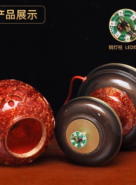 全黄铜虹晶金钱供佛灯一对招财LED灯供灯家用佛堂寺庙佛前长明灯