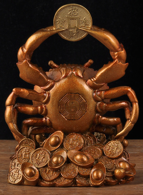 彩铜金钱螃蟹得利招财客厅