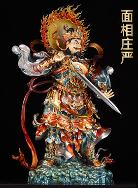 黄铜珐琅彩增长天王毗琉
