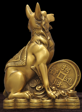 黄铜摆件生肖狗招财风水客厅