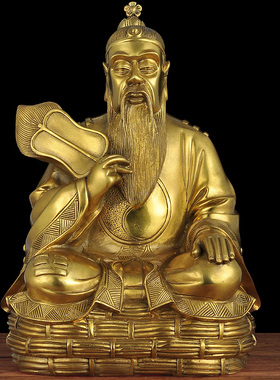 黄铜三清道祖元始天尊工艺品